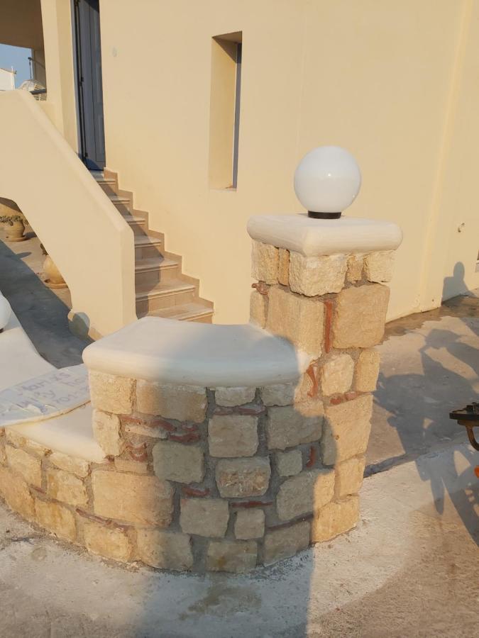 Maria's Family House's 1 *